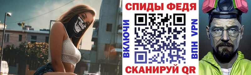 ссылка на мегу сайт  Химки  Амфетамин VHQ 