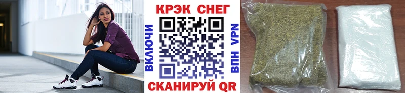 КОКАИН VHQ  где купить наркотик  Химки 