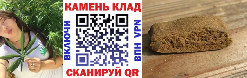 ГАШИШ VHQ Химки