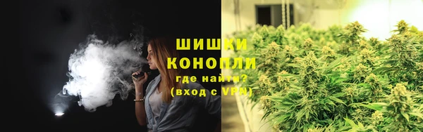 кокаин VHQ Богородск