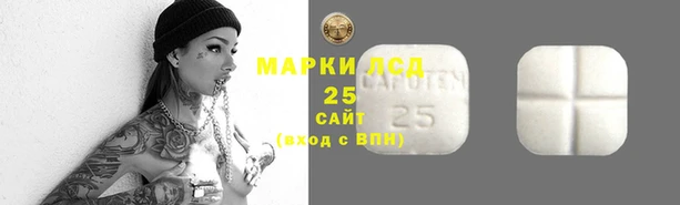 кокаин VHQ Богородск