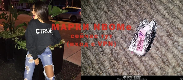 дистиллят марихуана Богданович