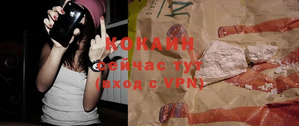 дистиллят марихуана Богданович