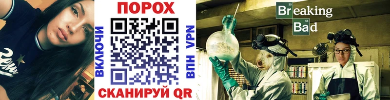 ОМГ ОМГ   Химки  Первитин Декстрометамфетамин 99.9%  наркотики 